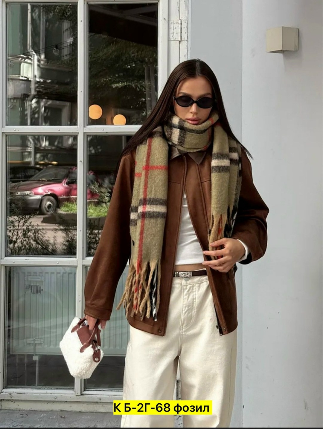 куртка женская,замшевая куртка,стильная куртка,куртка замшевая женская,куртка