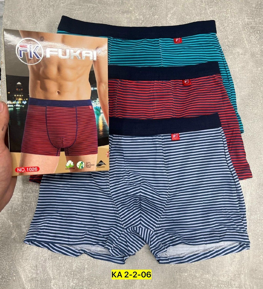 боксеры трусы мужские,трусы мужские,комплект трусов мужских,комплект трусов мужские боксеры,комплект трусов