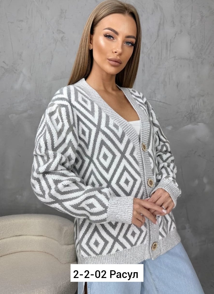 кардиган женский,кардиган,вязаные кардиганы,кардиган кофта,вязаный женский кардиган