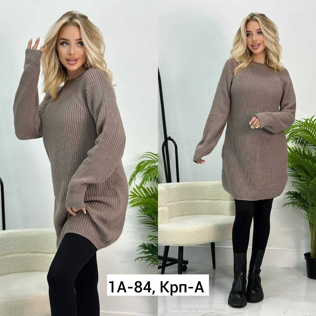 платье вязаное,вязаное платье свитер,вязаное женское платье,теплое платье вязаное,туника вязаная