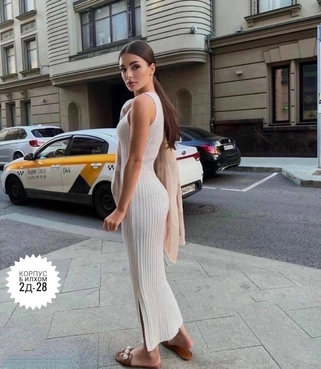 платье лапша,модное платье, платья,длинное платье лапша,трикотажное платье