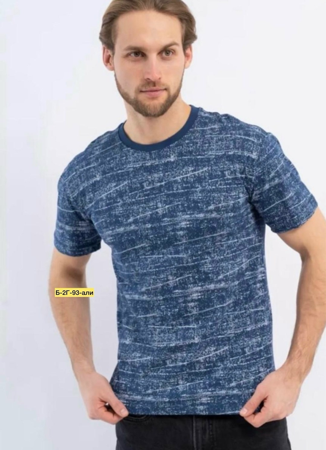 мужская футболка,футболки для мужчин,футболки из плотной ткани мужские,футболки мужские хлопок,футболка