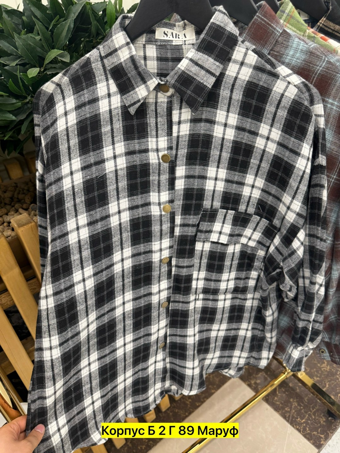 рубашка в клетку,рубашка женская в клетку оверсайз,повседневная рубашка,женские рубашки в клетку,рубашка