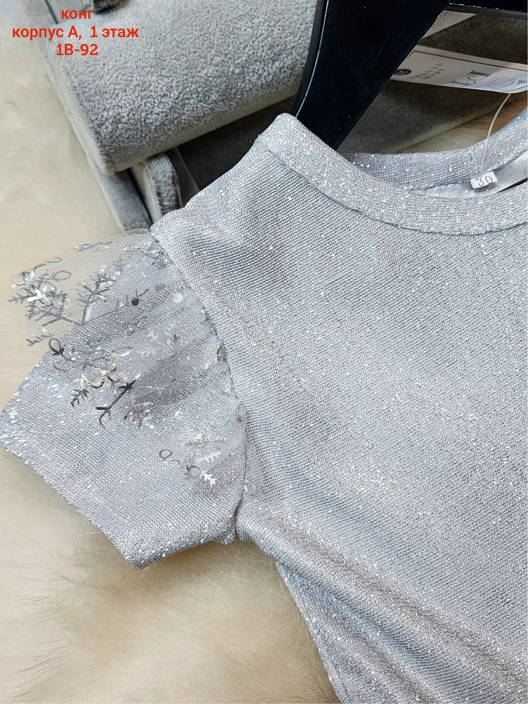 платье детская,нарядное платье для девочки,платье для девочки со снежинками,платье для девочек,новогоднее платье для девочек