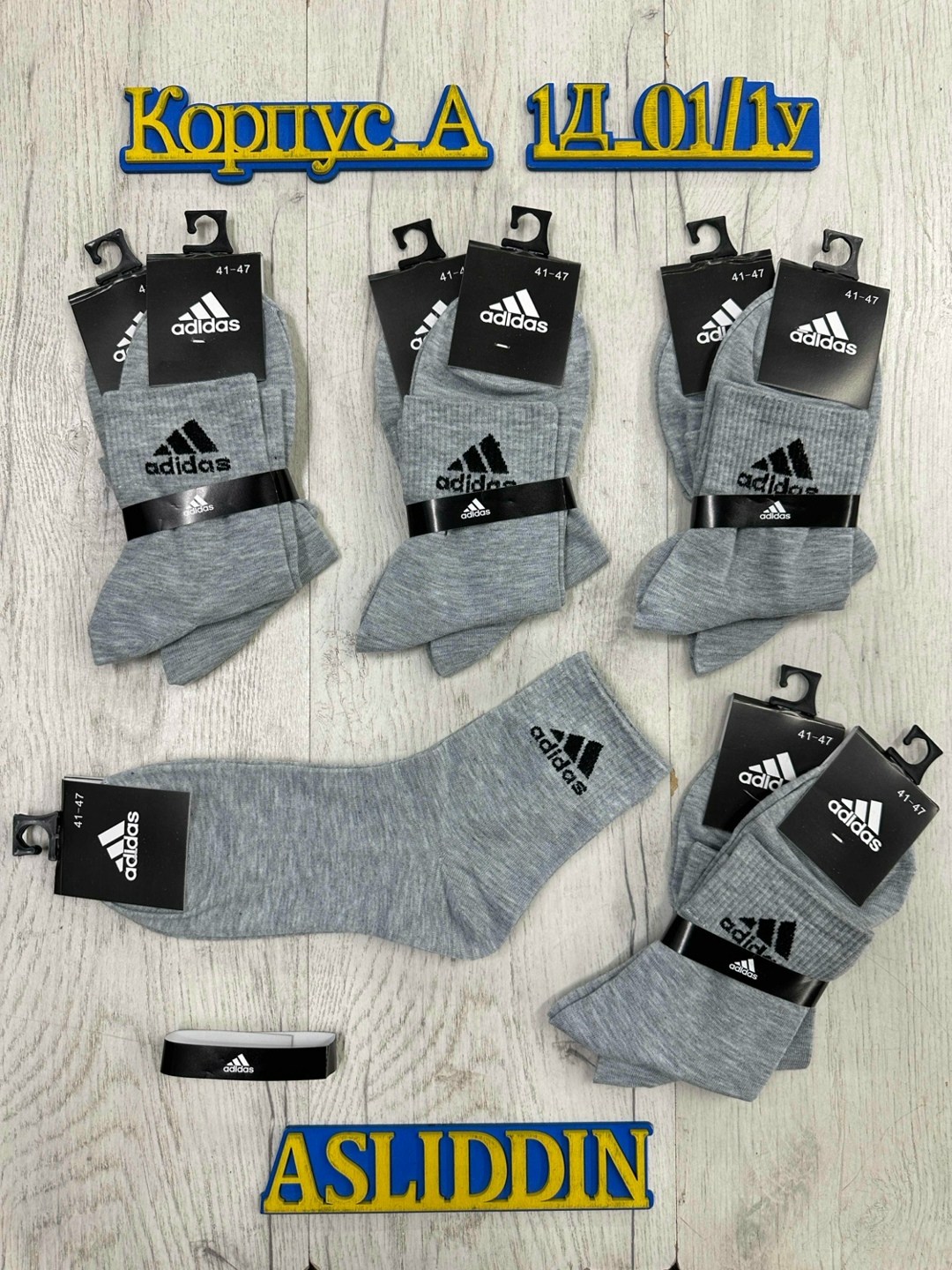 носки мужские 10 пар,мужские носки,носки мужские спортивные,носки мужские adidas,носки мужские набор