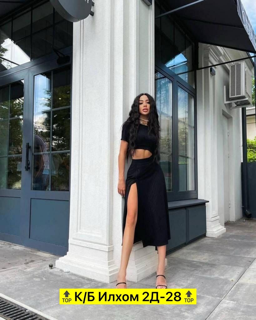 оптом,костюм двойка лапша,костюмы двойки,костюм с юбкой женский,трикотажные костюмы