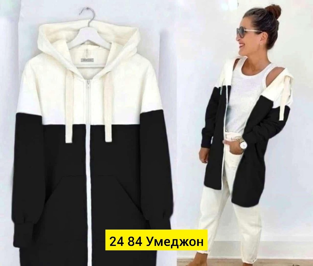 кардиган,женский кардиган с капюшоном,женские кардиганы,модные кардиганы,кофта кардиган