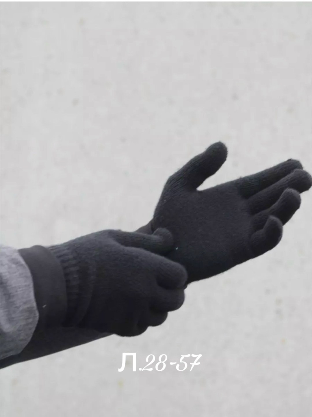 мужские перчатки,зимние перчатки,теплые перчатки,шерстяные перчатки,перчатки мужские зимние