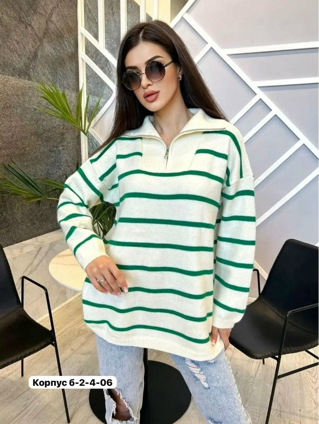 свитер женский в полоску,свитер женская оверсайз в полоску,кофта женская,джемпер в полоску,женская кофта в полоску оверсайз