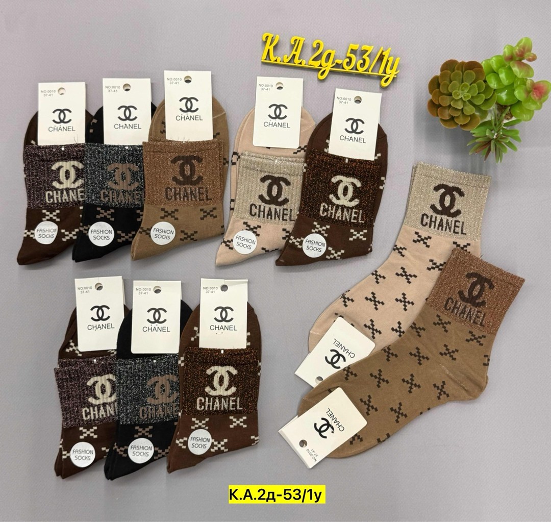 носки женские 10 пар,носки женские,комплект носки женские,носки chanel,брендовые носки женские