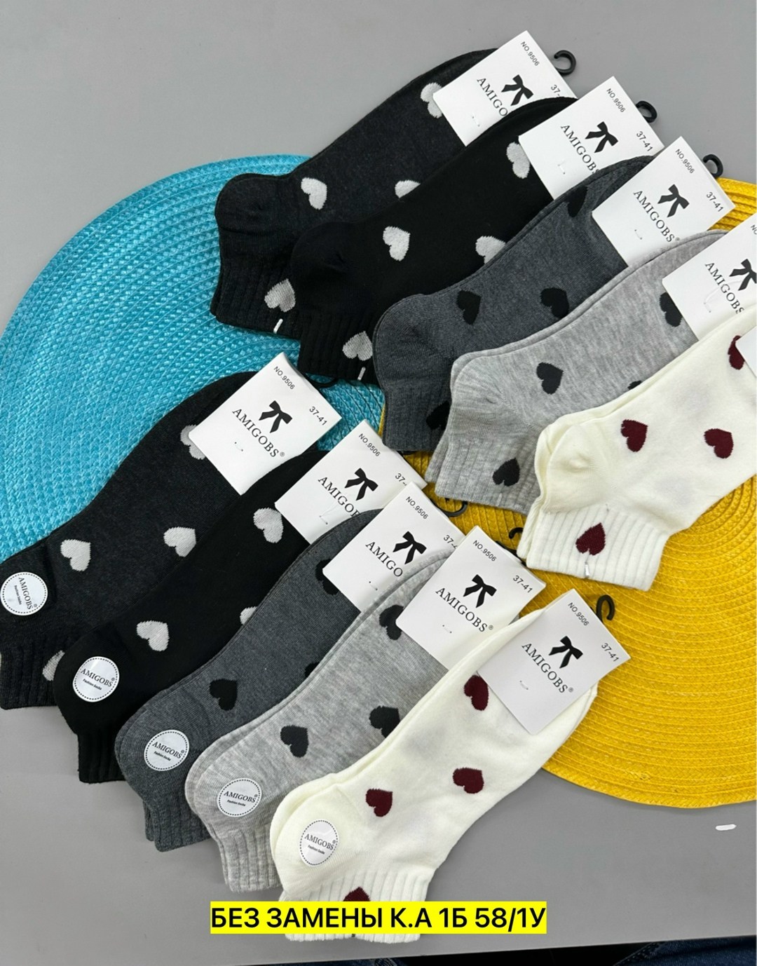 носки короткие набор 5 пар,носки женские 10 пар,женские носки,носки женские короткие набор 5 пар,носки женские набор 5 пар
