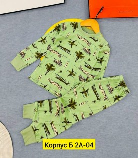 Домашняя одежда