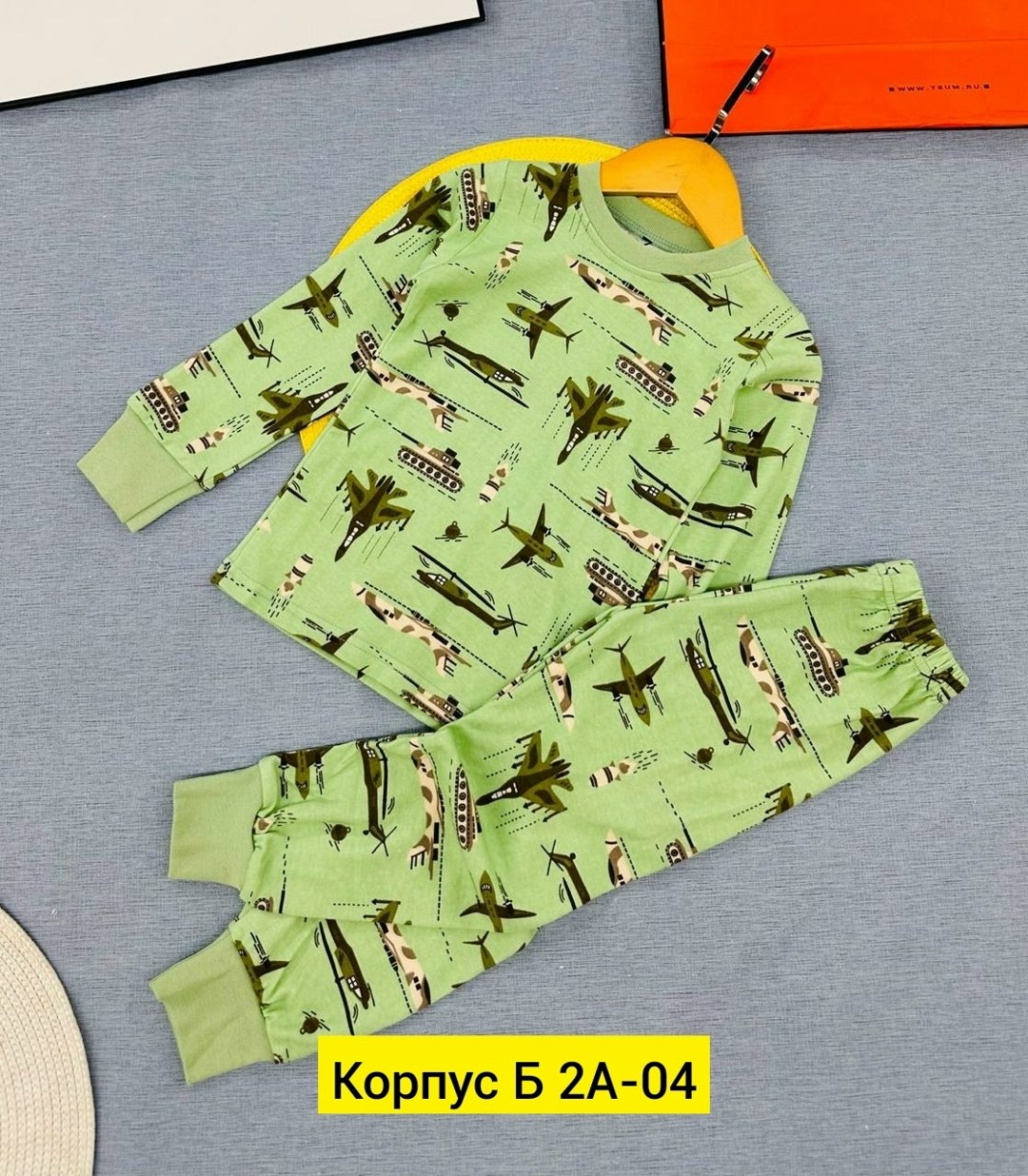 пижама для мальчика,пижама детская,пижама детская одежда,пижама детская для мальчиков,пижама для детей