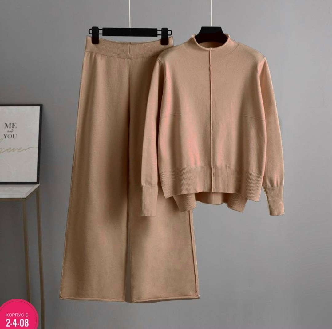 женский трикотажный костюм,женский трикотажный костюм bgteever,трикотажные костюмы,трикотажный костюм с брюкам,вязаные костюмы