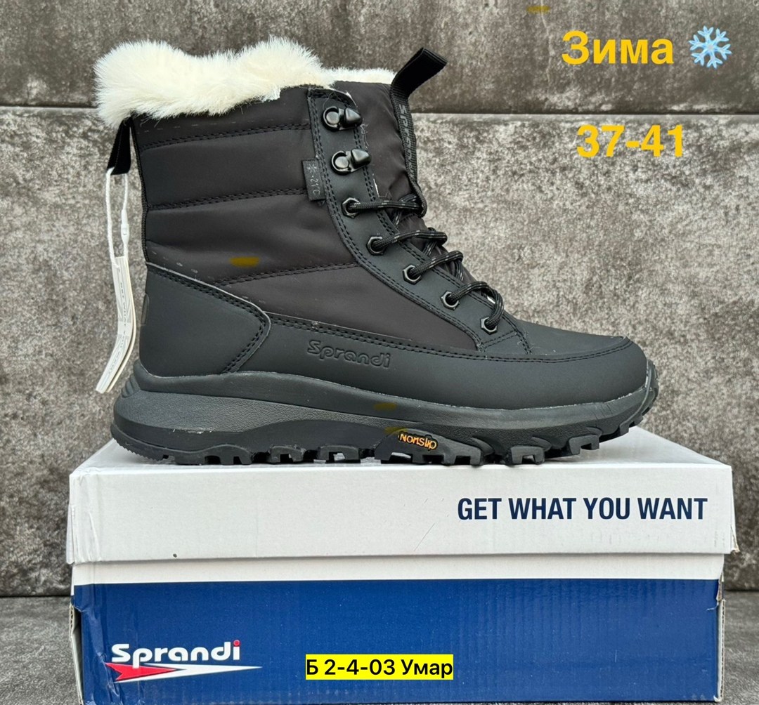 ,зимние ботинки мужские,ботинки зимние columbia, зимняя женская,ботинка женские зимние