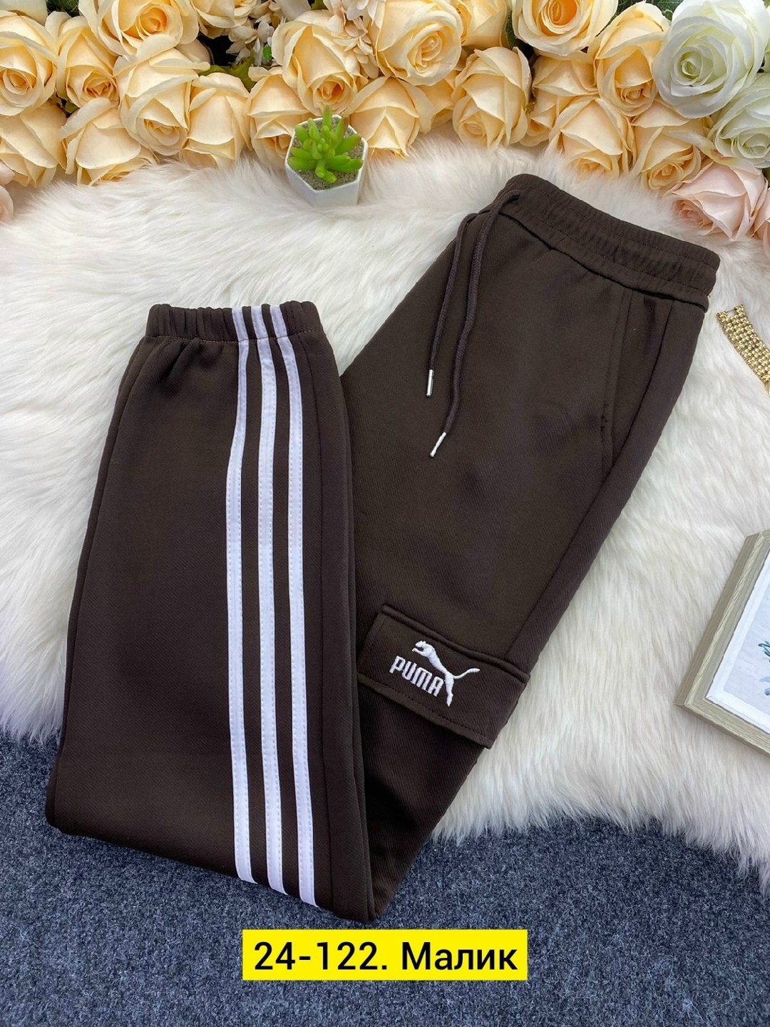 спортивные брюки спортивные штаны,спортивные штаны,спортивные штаны адидас,штаны адидас,брюки спортивные