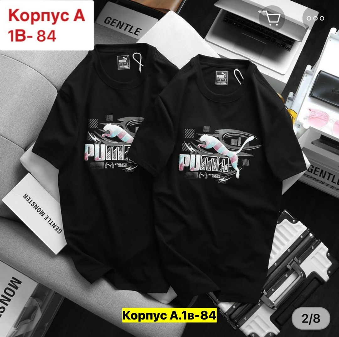 футболки модные,футболки для мужчин,комплект постельного белья,комплект постельного белья 1 5 спальный,футболка мужская puma