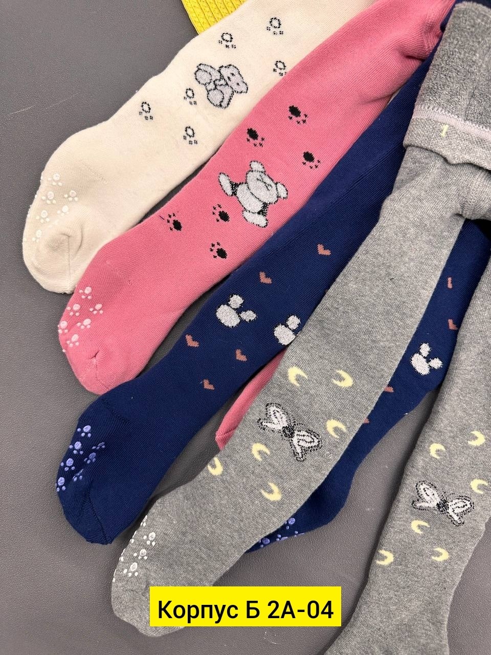 детские колготки,комплект колготок фенна,детские колготки для девочек,комплект колготок,колготки для девочек