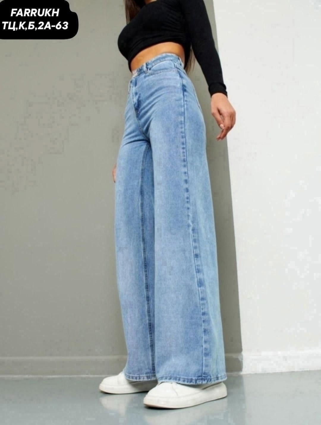 джинсы женские,брюки джинсы,джинсы женские широкие,женские джинсы и брюки,модные джинсы