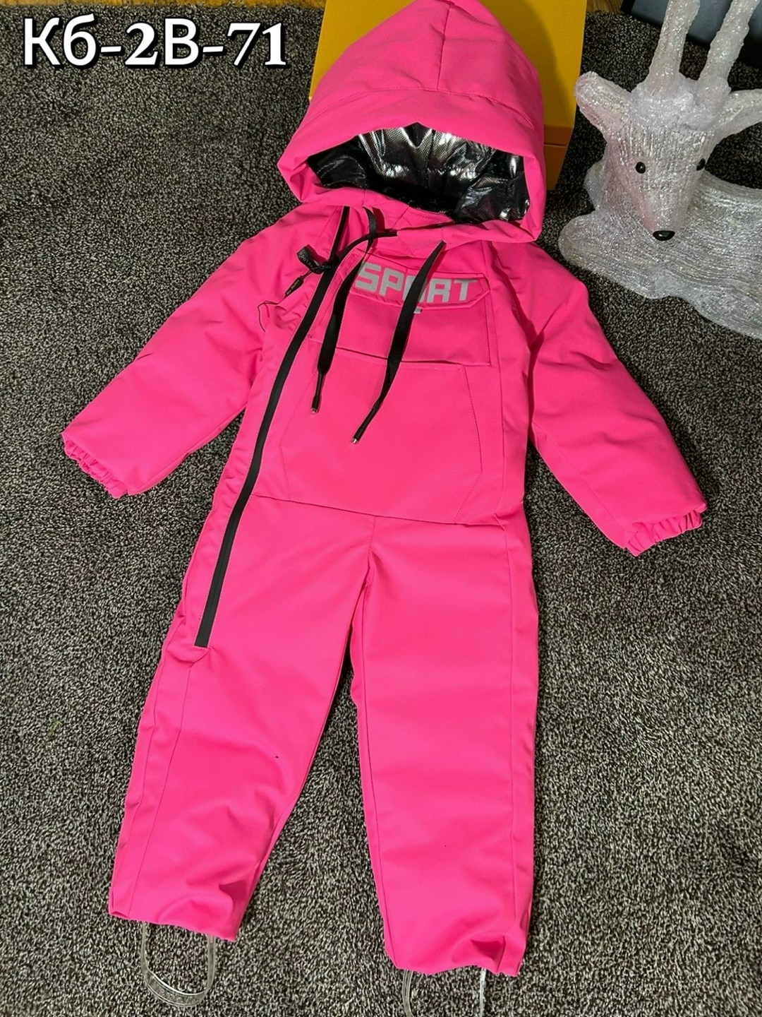 комбинезон мембрана,детский комбинезон из мембраны,комбинезон детский мембрана,детский демисезонный комбинезон,детские комбинезоны