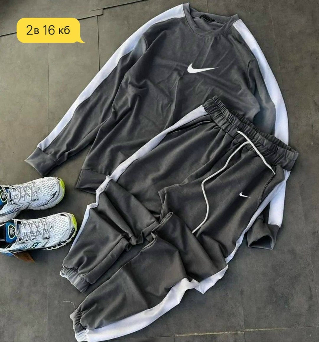 спортивный костюм nike мужской,костюмы спортивные мужские,спортивные костюм,спортивные костюмы nike,спортивный костюм мужской спортивный костюм