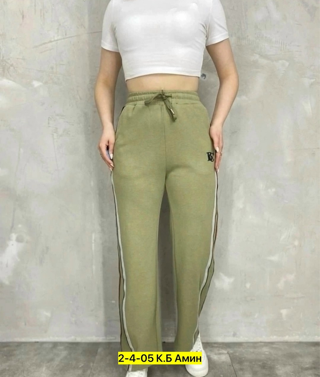 брюки повседневные спортивные,повседневные штаны,брюки свободные,штаны брюки,джинсы брюки