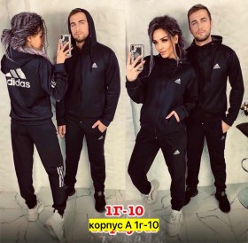 Костюм