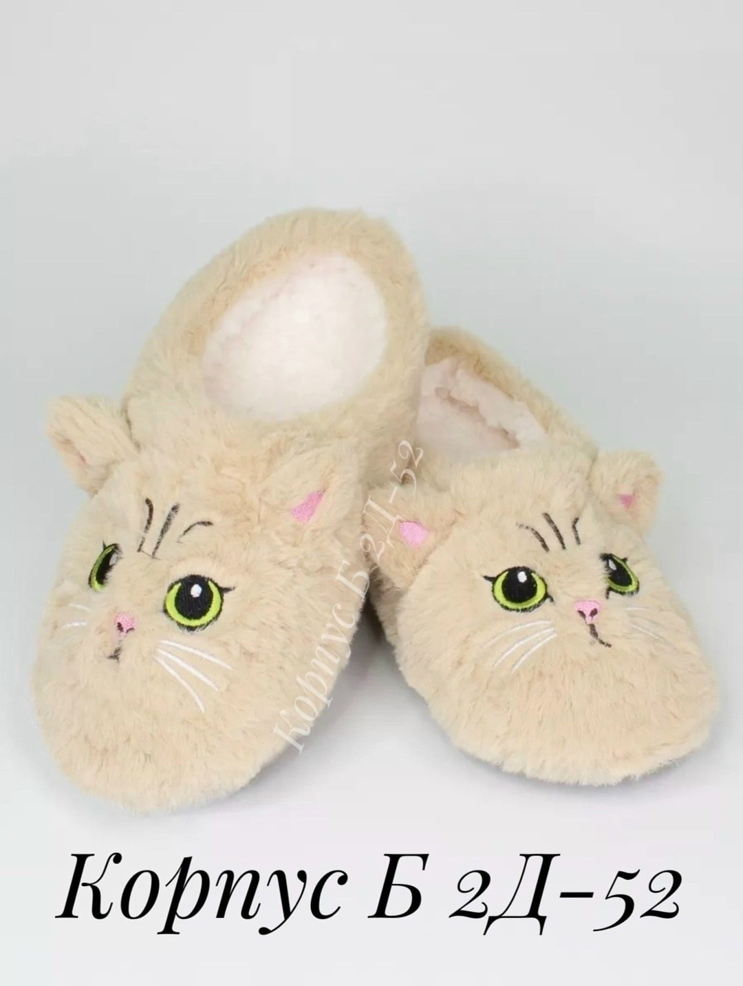 тапочки домашние,женские домашние тапочки,женские тапочки,женские тапочки для дома,теплые тапочки женские