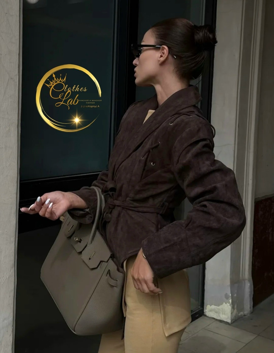 замшевая куртка,куртка из натуральной замши,замшевая куртка женская,замшевая куртка с поясом,куртка из замши