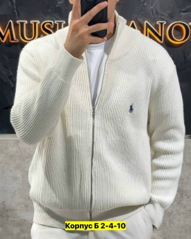 Свитер