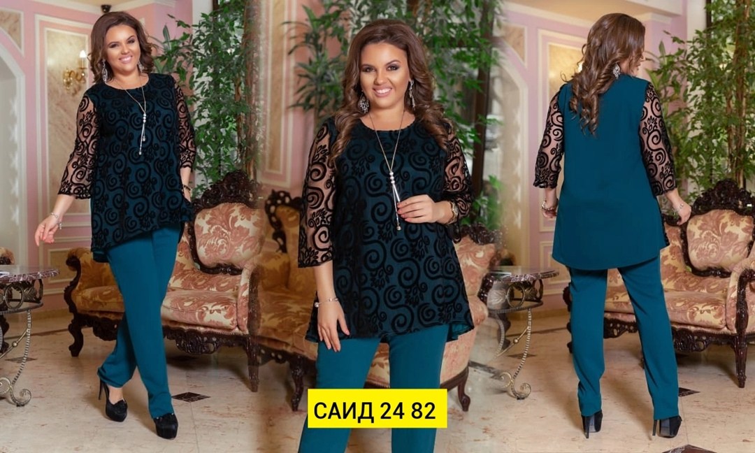 женские костюмы больших размеров,нарядный брючный костюм женский вечерний для полных,нарядные брючные костюмы для полных женщин на юбилей,одежда больших размеров,костюм нарядный брючный