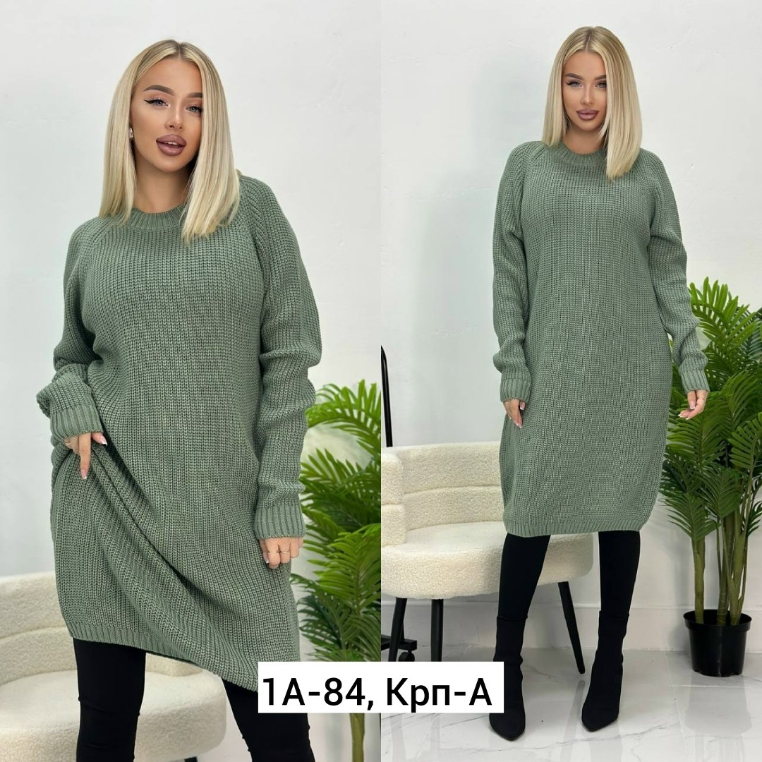 платье вязаное,вязаное платье свитер,вязаное женское платье,теплое платье вязаное,туника вязаная