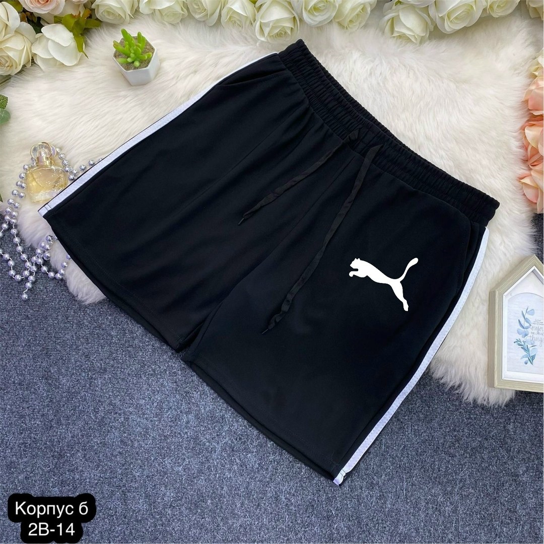 шорты бриджи,женские шорты,спортивные шорты,мужские спортивные шорты,шорты мужские