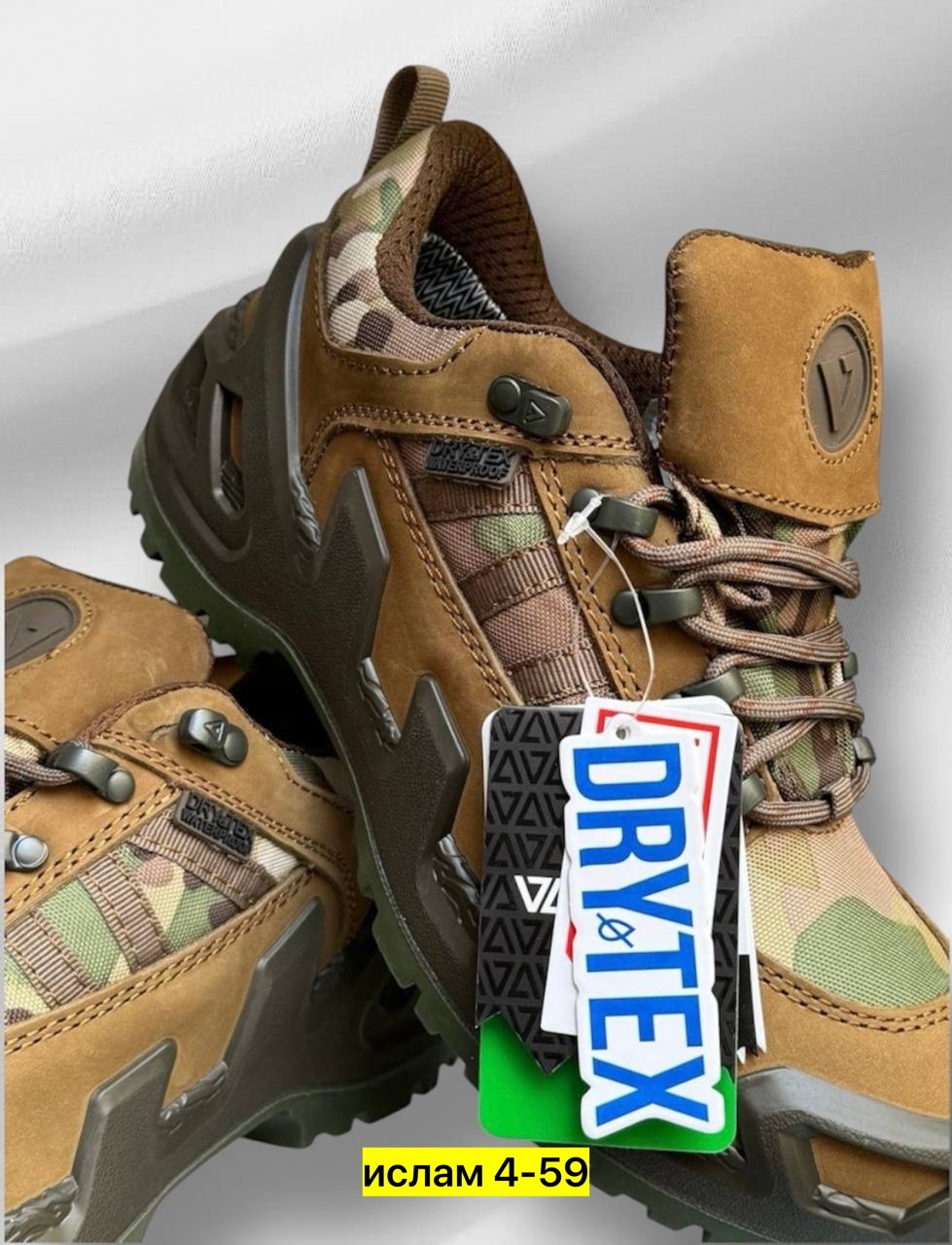 тактические кроссовки,треккинговые кроссовки,кроссовки тактические треккинговые,тактическая ,кроссовки