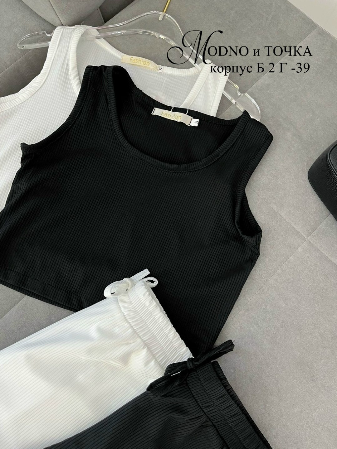 ,женские костюмы,женские одежда,костюм классика