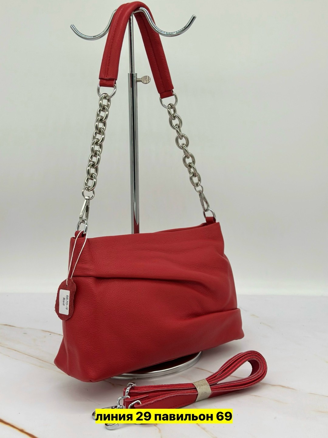 сумки,сумка женская,красная сумка,женская кожаная сумка,сумка женские сумки