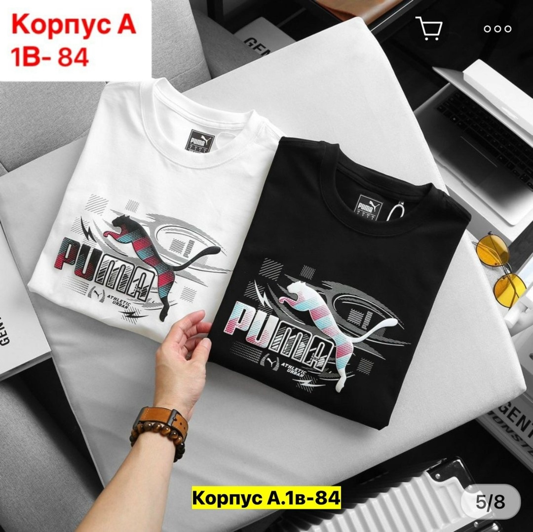 футболки модные,футболки для мужчин,комплект постельного белья,комплект постельного белья 1 5 спальный,футболка мужская puma