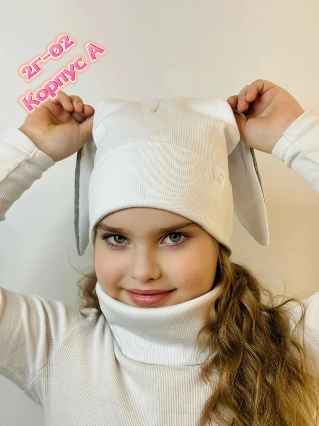 шапка и снуд комплект,шапка и снуд,шапка снуд для девочки,шапка для девочек,шапка и снуд комплект для подростков