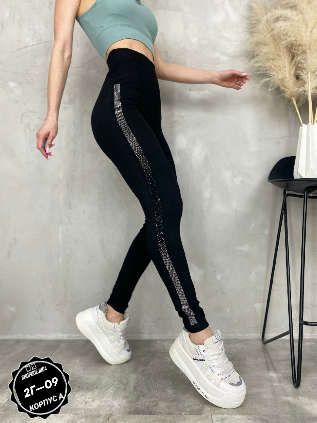 обувь,кроссовки женскиe,кроссовки платформа,обувь спортивная,стильные женские кроссовки