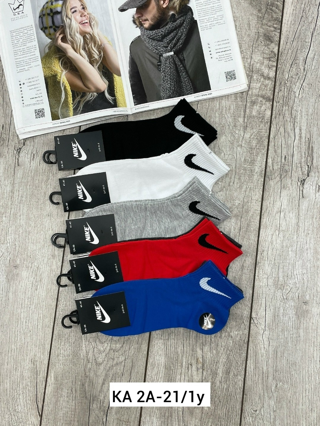 носки мужские 10 пар,мужские носки,носки женские 10 пар,комплект носки мужские,носки для мужчин