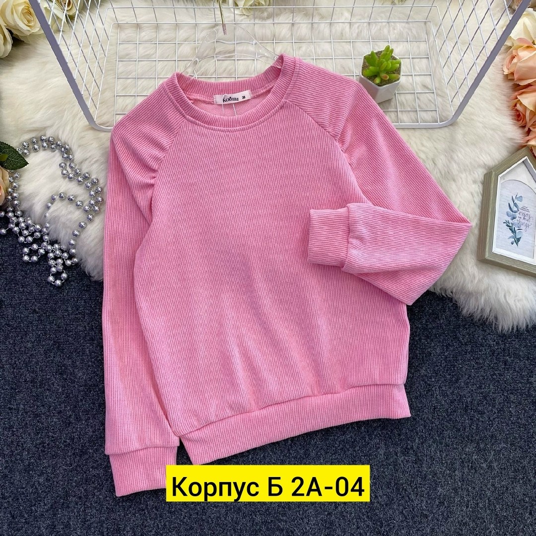 кофта для девочек,джемпер для девочек,детский джемпер,кофта свитер для девочки,кофта детская