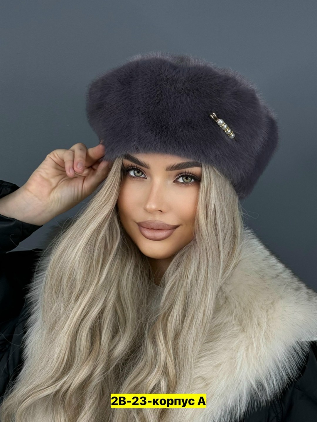 берет женский из эко норки,женские шапки,меховая шапка,женские меховые шапки,шапка меховая зимняя