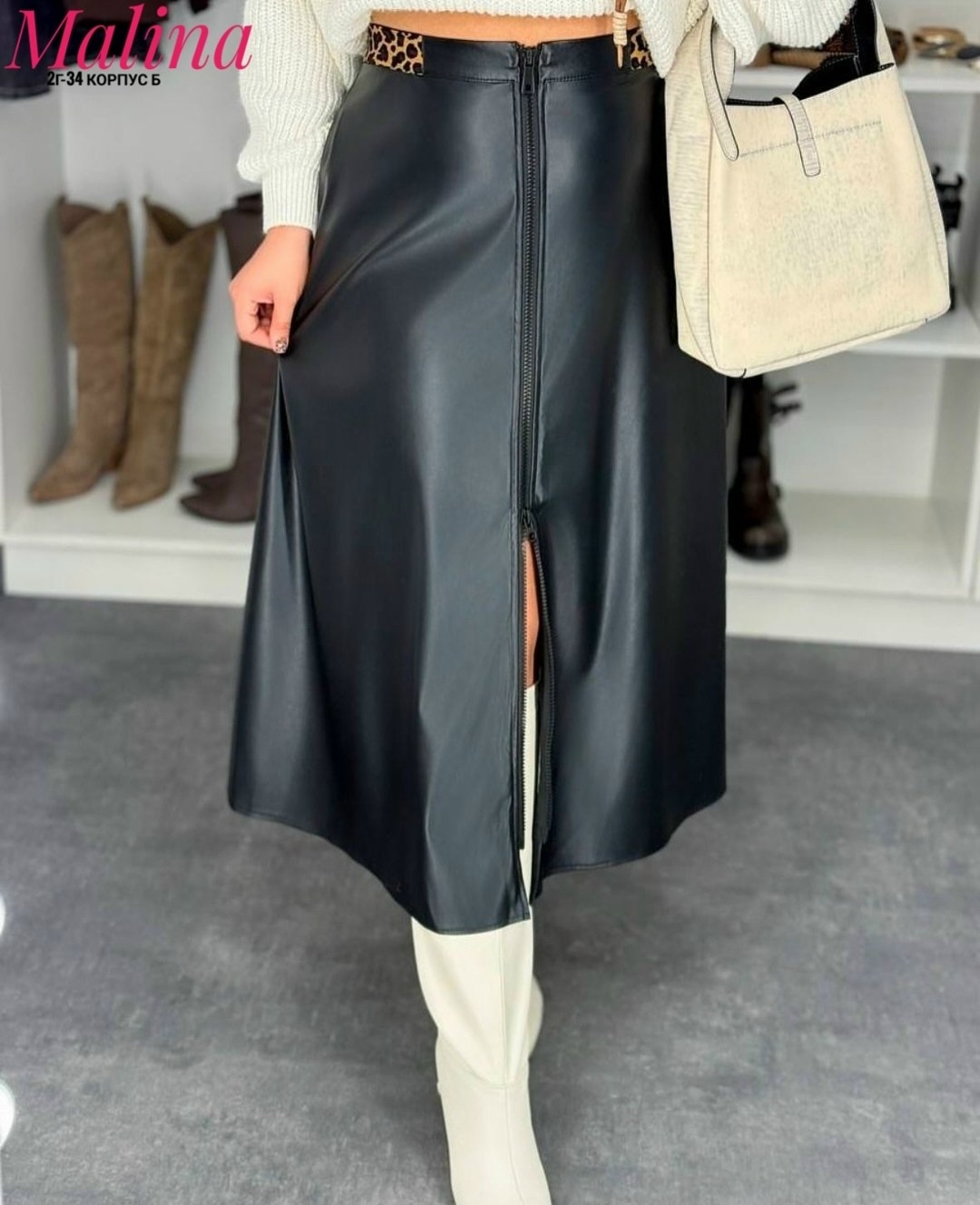 юбка из экокожи большие размеры,юбка миди из экокожи,юбка эко кожа,юбка из экокожи,женская юбка из экокожи