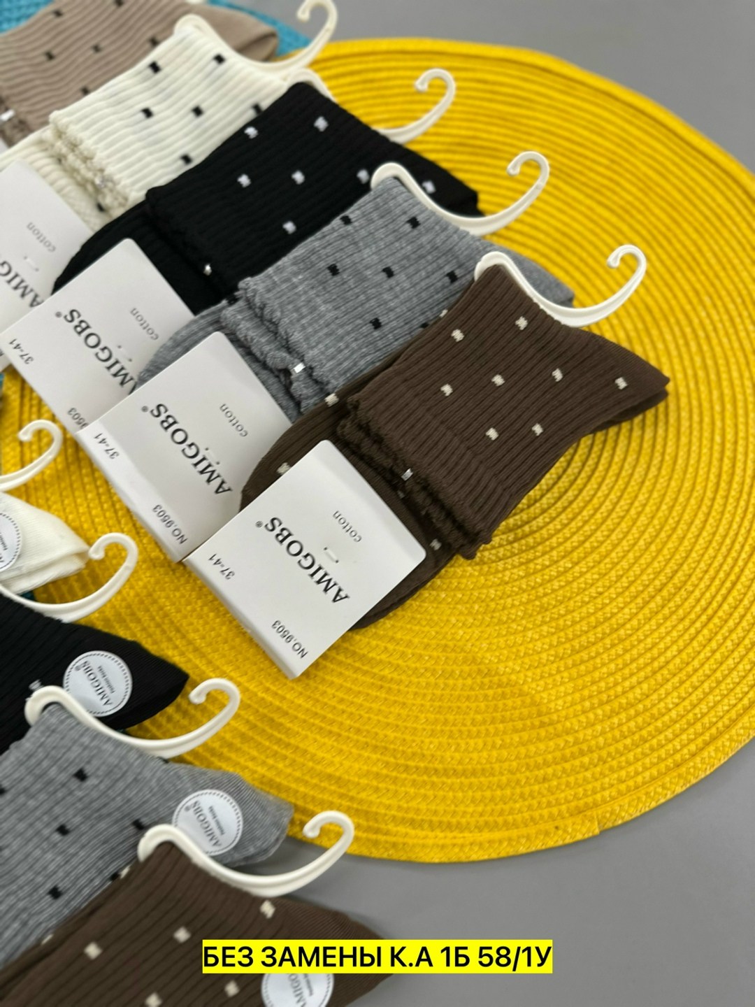 носки женские,носки женские 10 пар,комплект носки женские,носки короткие женские,носки средней длины