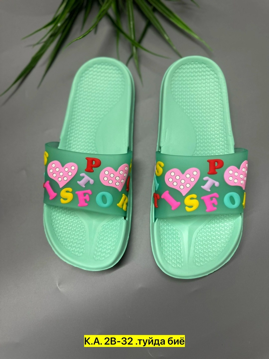 женские шлепанцы,шлепанцы женские летние,,шлепанцы детские,женские шлепки