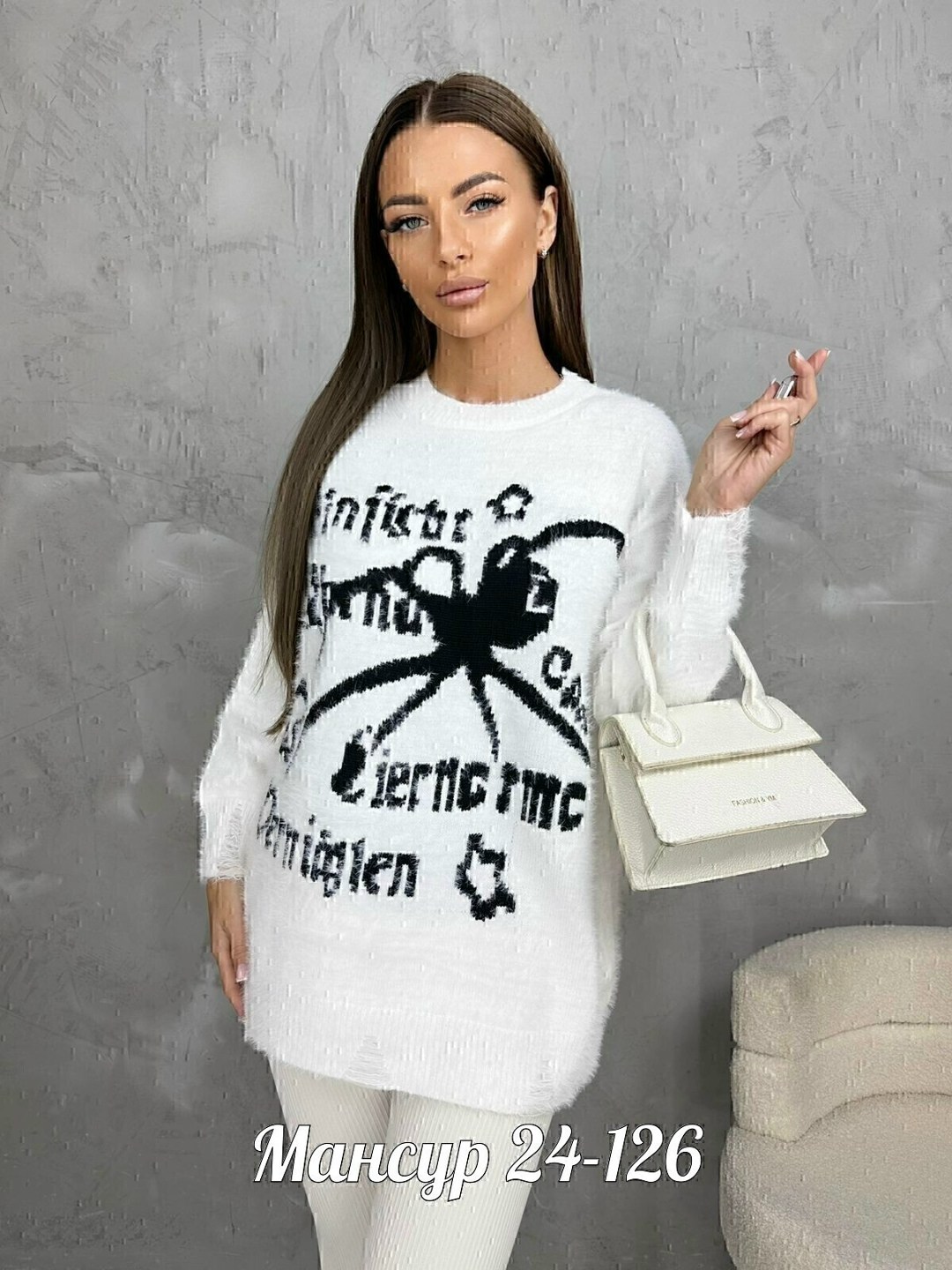 кофта женская,стильная кофта,кофта женская свитер,модная кофта,свитера женские