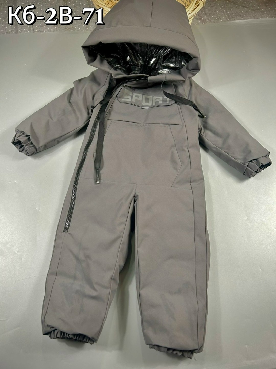 комбинезон мембрана,детский комбинезон из мембраны,комбинезон детский мембрана,детский демисезонный комбинезон,детские комбинезоны