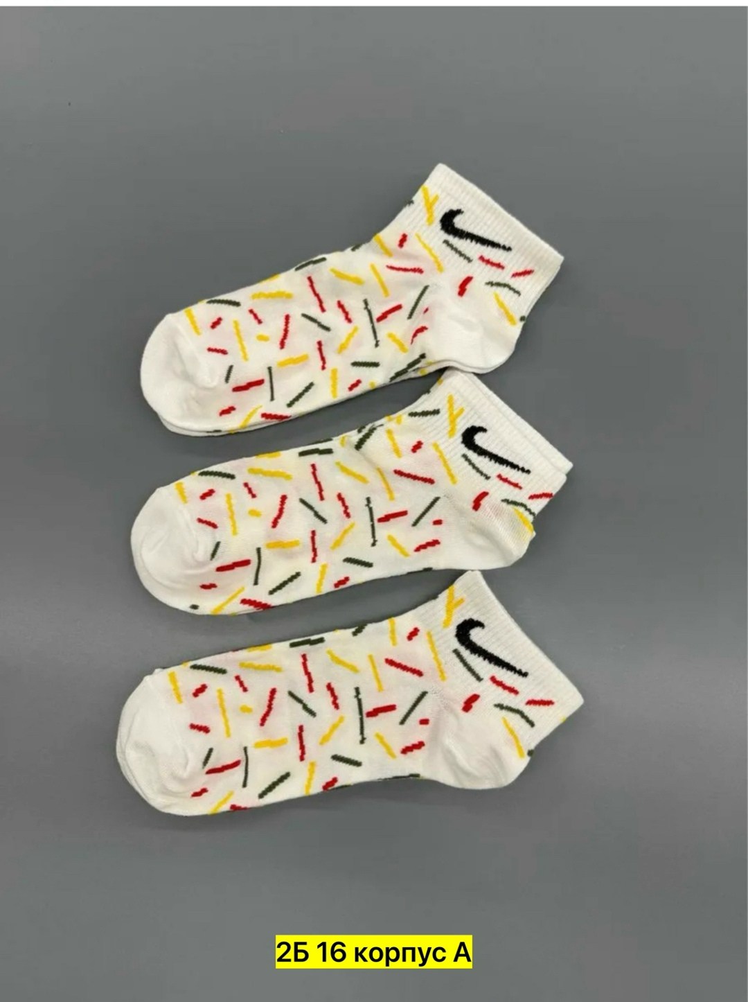 носки найки,носки универсальные,носки набор белые высокие 5 пар нике,носки спортивные,носки набор белые высокие 5 пар