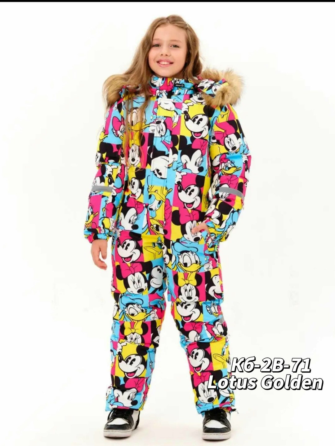 зимний комбинезон из мембранной ткани для девочки,детские комбинезоны,детский зимний комбинезон,комбинезон зимний,комбинезон зимний для девочек