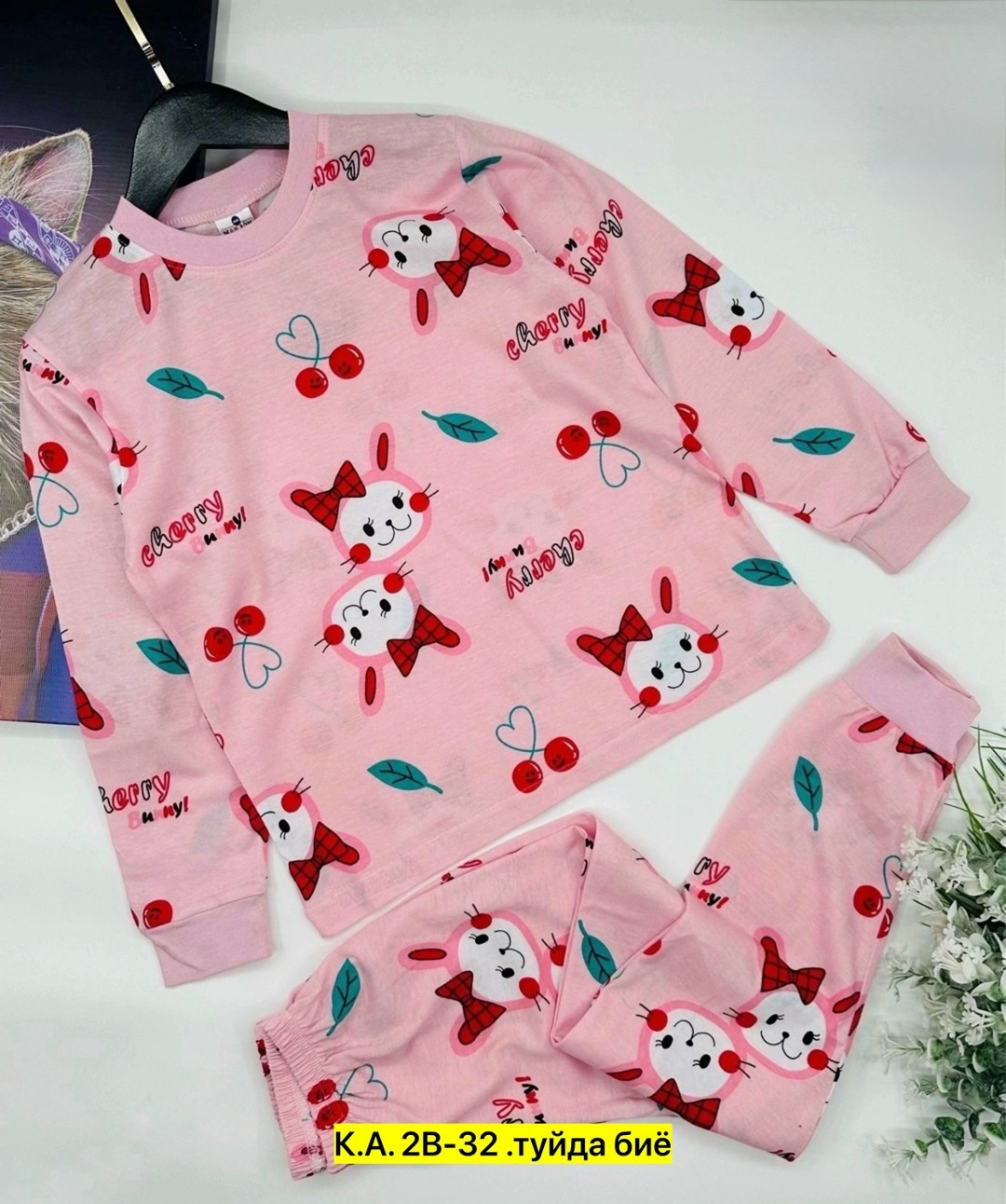пижама детская,пижама для девочек,комплект пижама,пижама с клубникой детский,пижама для детей
